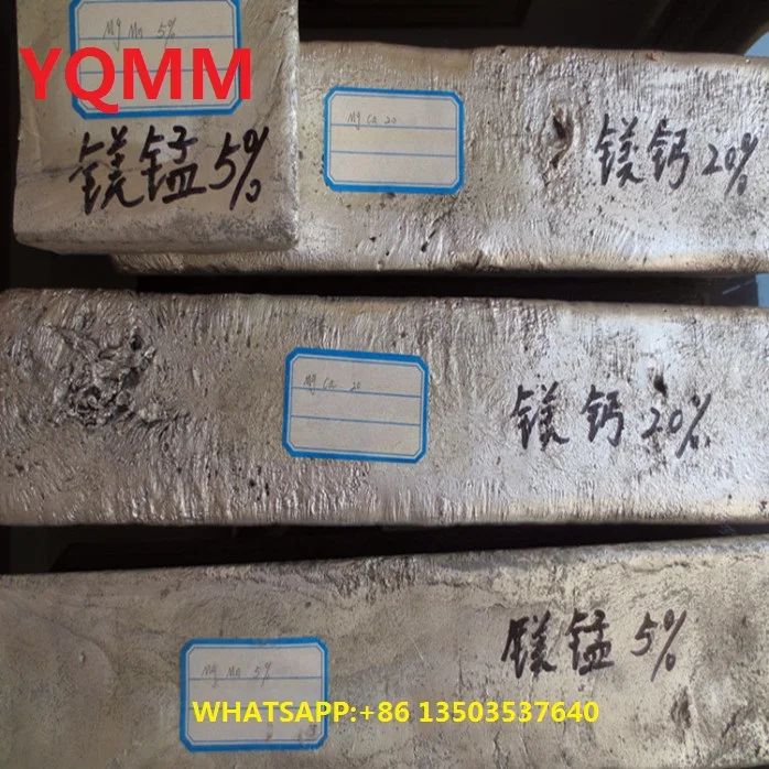 ALUMINIUM STRONTIUM MASTER ALLOY INGOT AlSr5 AlSr10 AlSr15 AlSr20