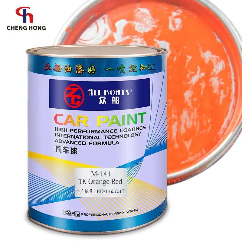factory direct sale 1k auto body refinish paint  red  paint shop binder