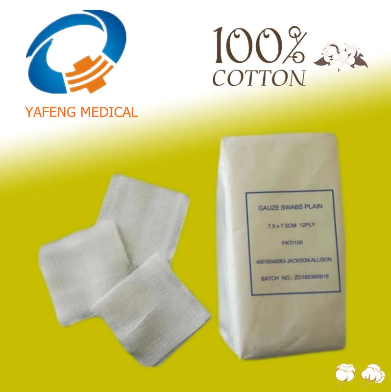 
16ply raw cotton folding gauze for hospital 