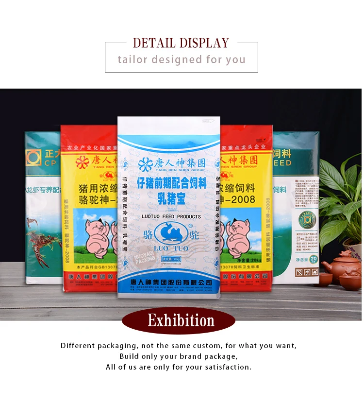 Factory Customized Recyclable sack 25 kg 50 kg cement bag PP Bags Woven Cement Paper Bag For Sale