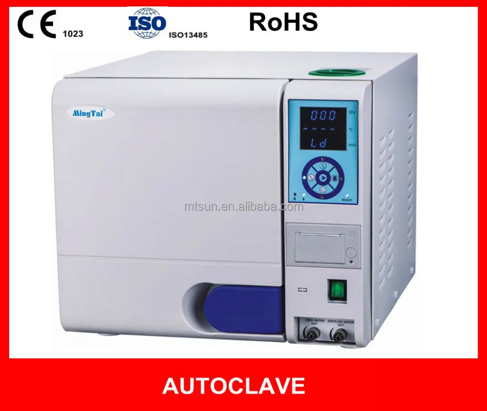 
2019 Melag-Comparable AUTOCLAVE B CLASS DENTAL STERILIZER 