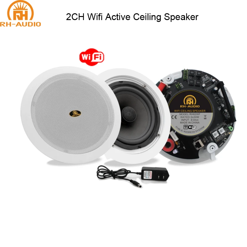 RH-AUDIO 6' Pair Wifi Flush Mount In-Ceiling Speaker With Wifi Receiver
