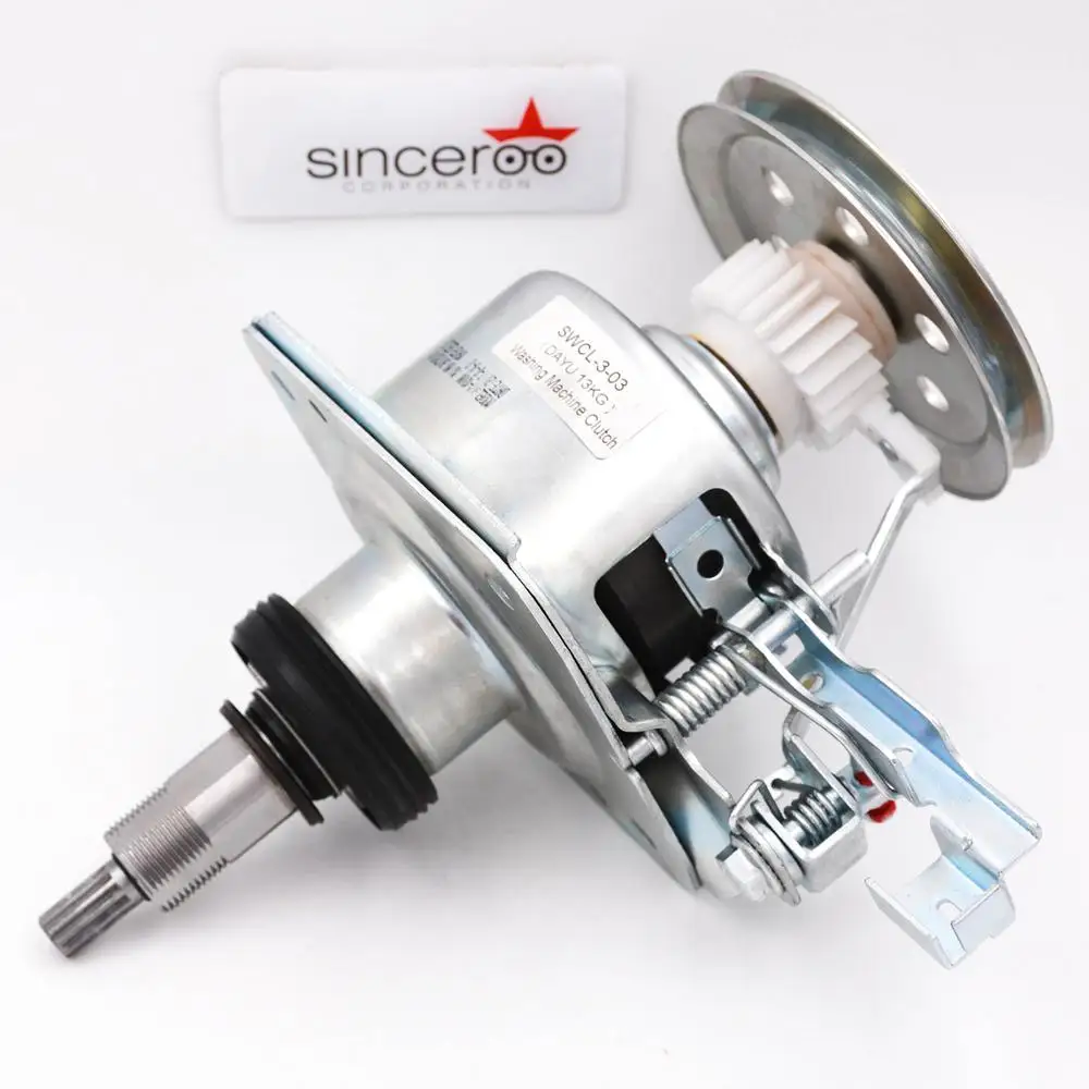 washing machine Clutch for DAYU 13KG machine spare parts SWCL-3-03