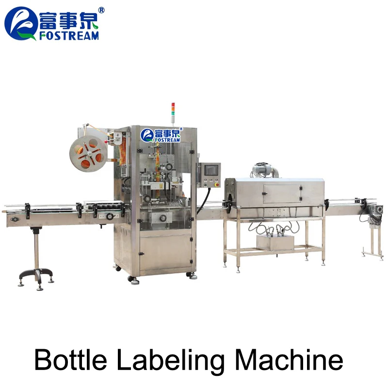 A-Z Full Automatic Complete Small Scale Plastic Bottled Drinking Pure Water Production Line