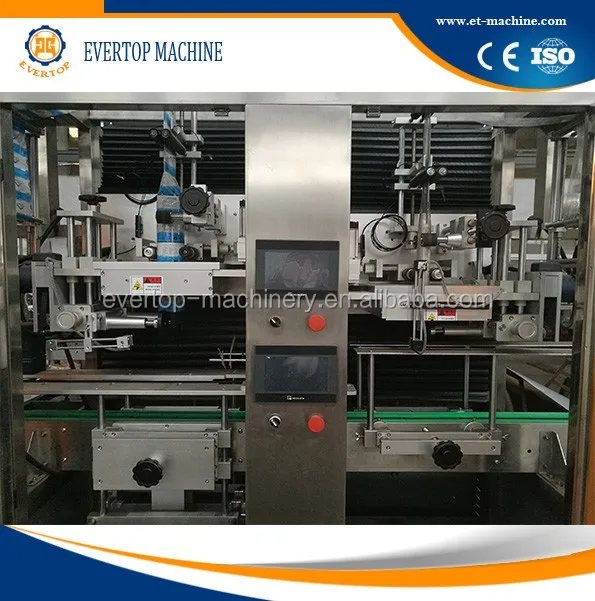 Automatic Shrinking Sleeve Inserting Machine Labeling Equipment