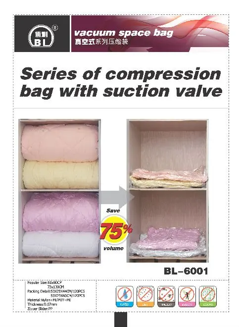 Home use mattress vacuum bags vacuum pack bags vacuum clothes bags