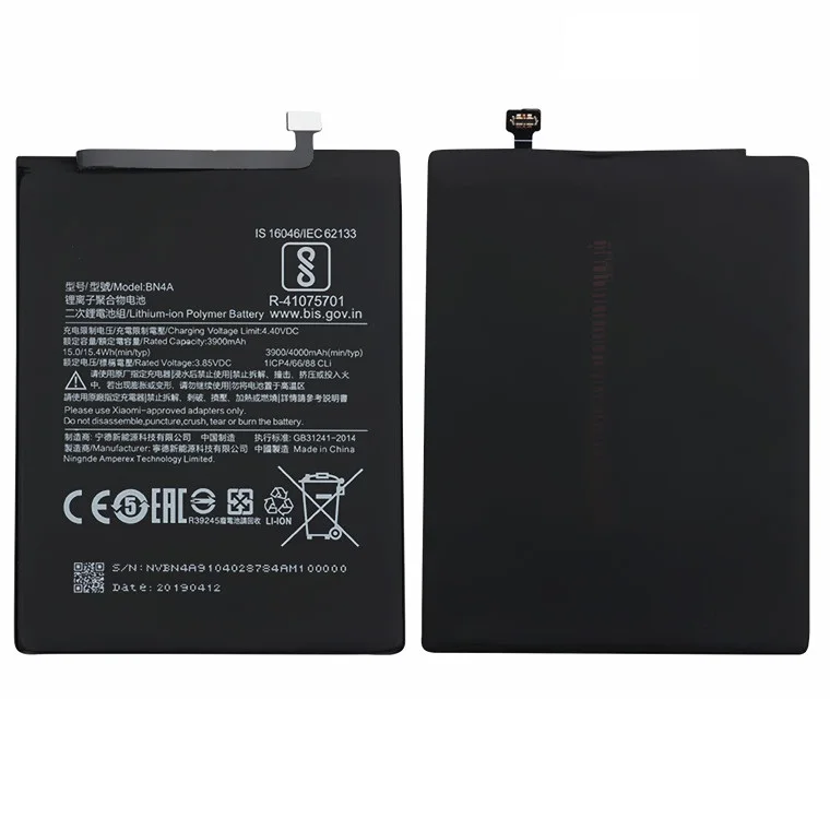 Rechargeable Li-Polymer Batteries for Xiaomi Replacement Custom Brand Mobile Batteries for Redmi Note 7 BN4A