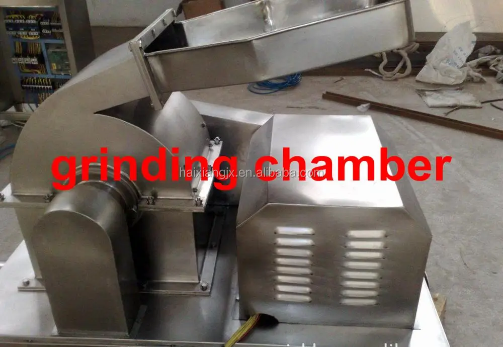 GFSJ-16 stainless steel hammer mill GFSJ-32 food Fitz mill