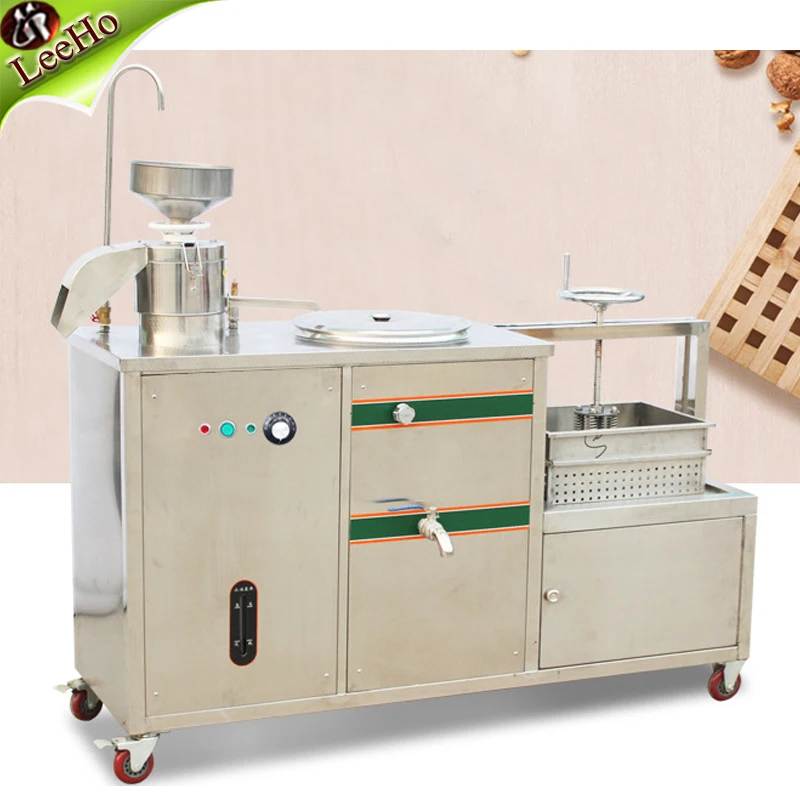 electric soymilk machine