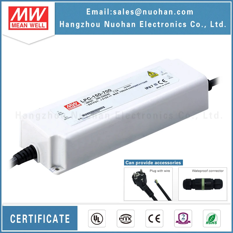 Бренд Mean Well представляет LPC-150-700 150 Вт 700ma светодиодный блок питания 150W 700mA драйвер