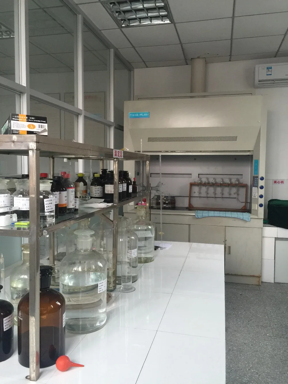 Glyceryl monostearate GMS 40% emulsifier palm oil