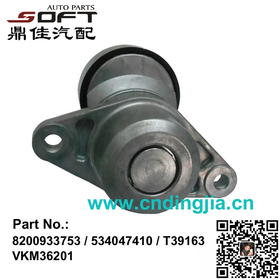 Tensioner /  V-Ribbed Belt 8200933753 / 534047410 / T39163 / VKM36201  For Renault Largus / Logan / K7M / K7J / K4M