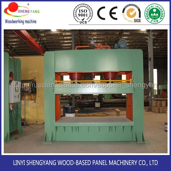 гидравлический холодный пресс