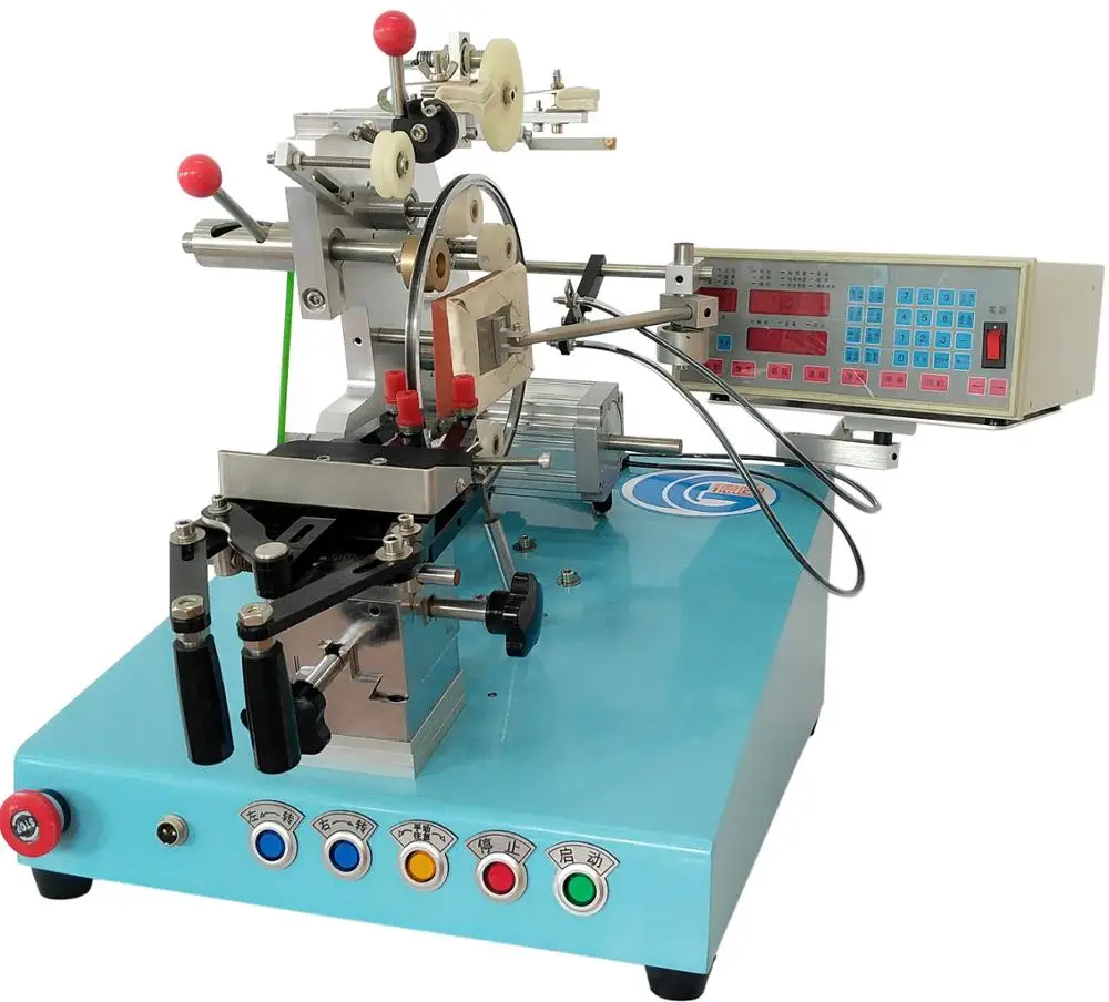 DG-608AS автоматического индуктора реле катушечная Обмотка Машина