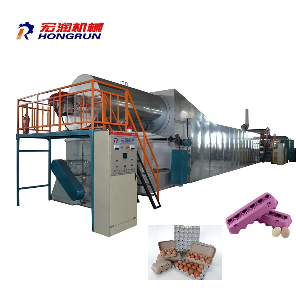 Paper Recycling Machine Egg Tray/Carton Making Machine With dryer line