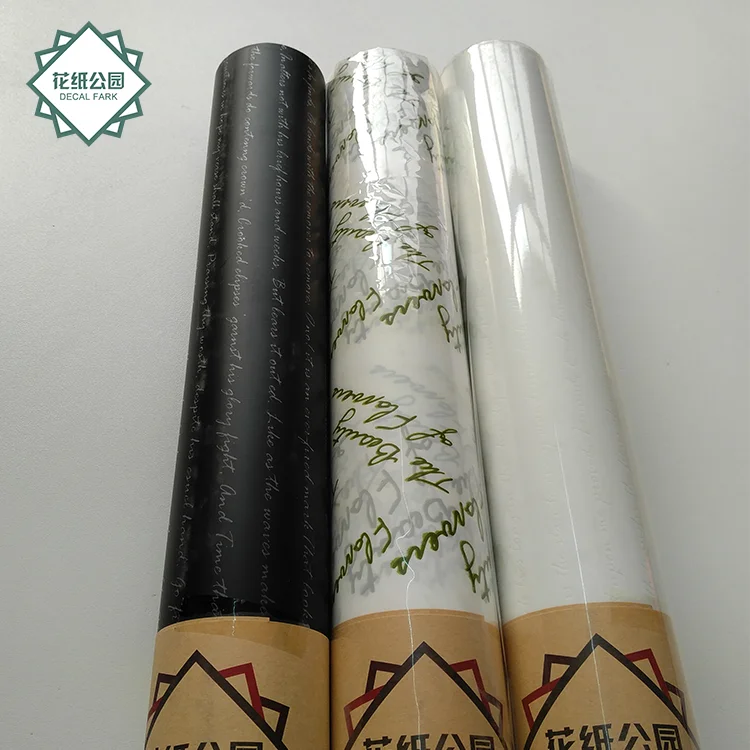 
Custom Printed Waterproof Wrapping Floral Paper For Flowers / Bouquets 