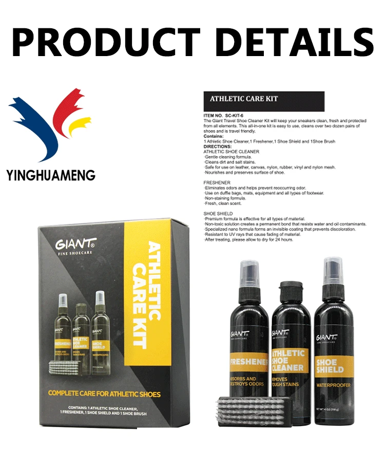 ultimate shoe cleaner kit include shoe  cleaner  ,deodorizer, shoe shield