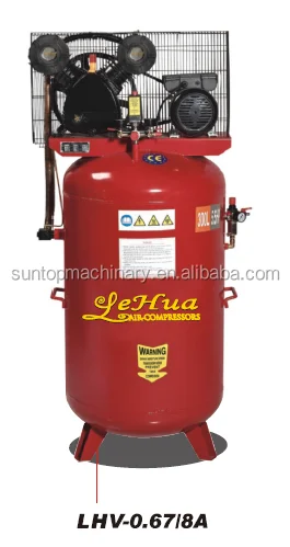 300L 4KW 5.5HP Belt Driven Piston Vertical Type Air Compressor