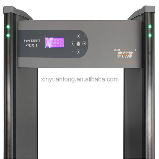 Pathway type security metal detector factory walk through metal detector factory price
