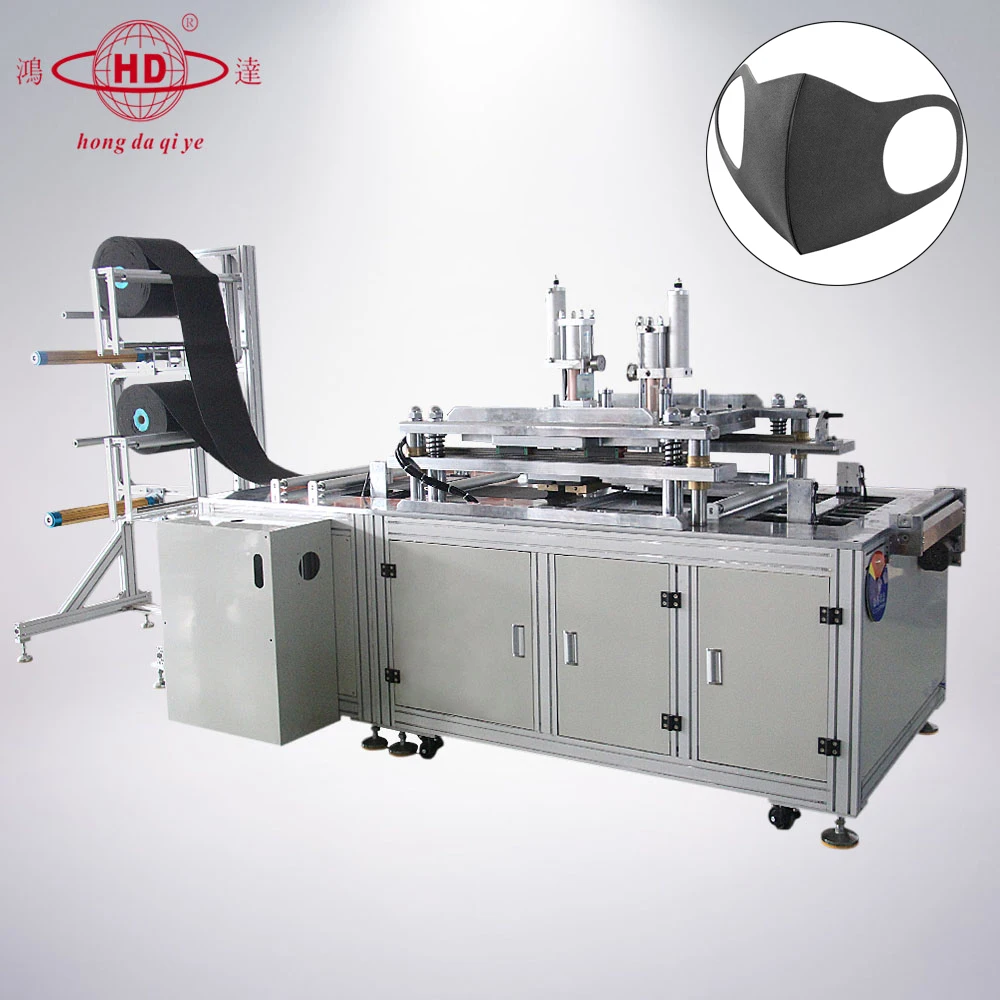 Автоматический нетканый складной аппарат для производства маски для лица, модный аппарат для защиты от пыльцы и пыли