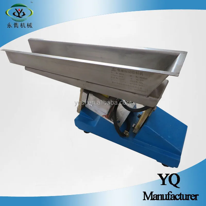 mini scale gzv electromagnetic vibrating feeder for quantitative automatic packing feeding
