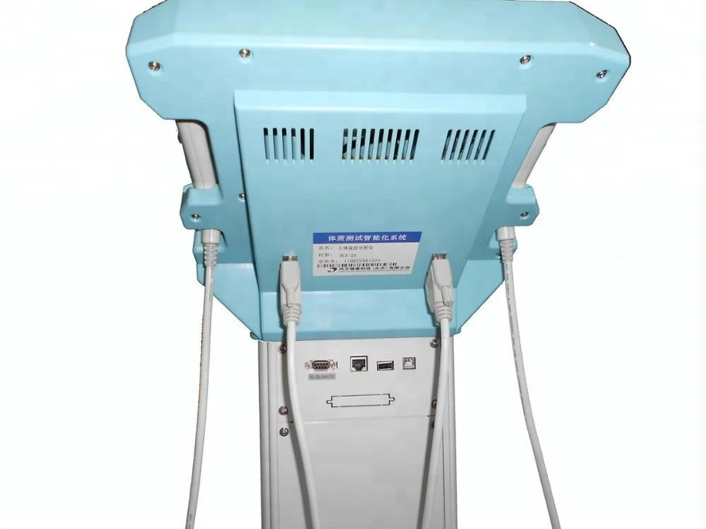 
body composition analyzer 