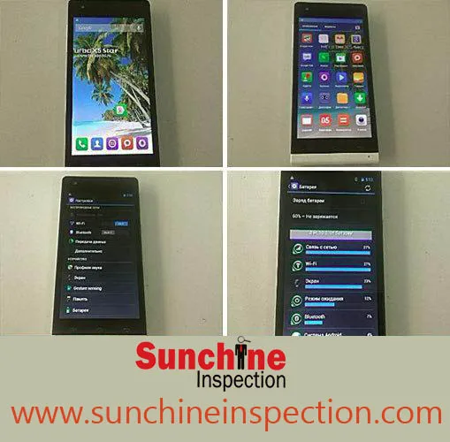 BIS certificate the Bureau of Indian Standards customer clearance service for Mobile Phone