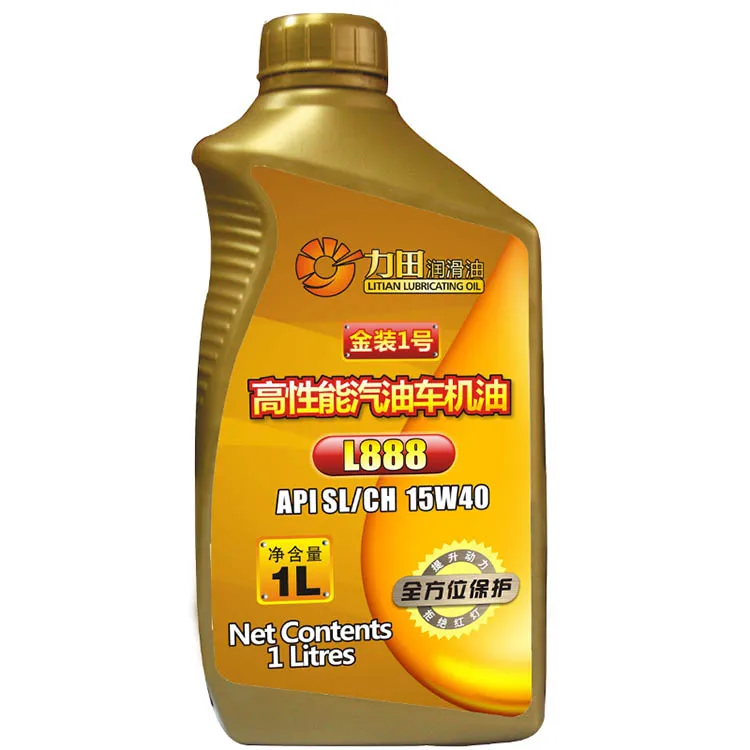 S L/CH 15 W-40 высокоэффективное моторное масло, смазочные масла для автомобилей, высший сорт моторного масла