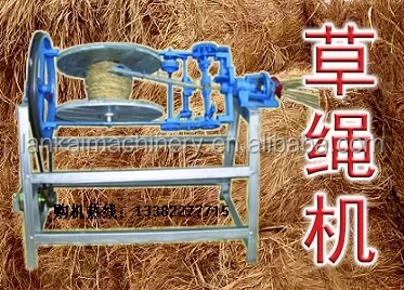 
manual commercial used straw rope making machine 