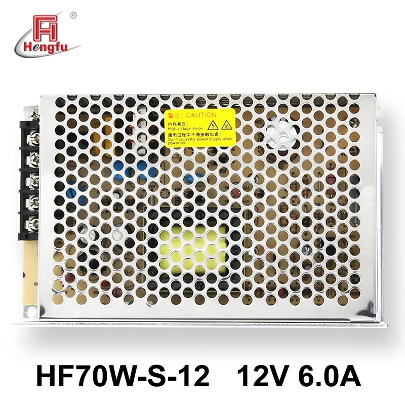 12V 6A Hengfu HF70W-S-12 SMPS single output AC DC switching power supply