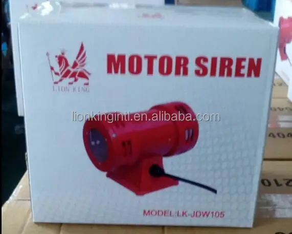 Industrial Electric Siren LK-105 with  0.2KW