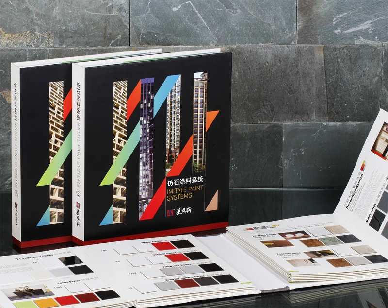 wood chip sample catalog