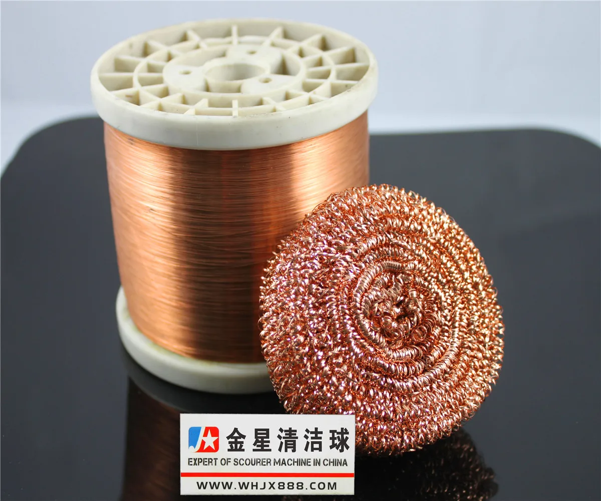 SS410 stainless steel wire scourer kitchen scrubber copper scourer