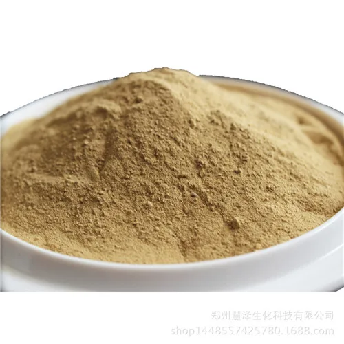  Кормовые кормы для домашней птицы Купить Усилитель роста Bacillus Subtilis Pig