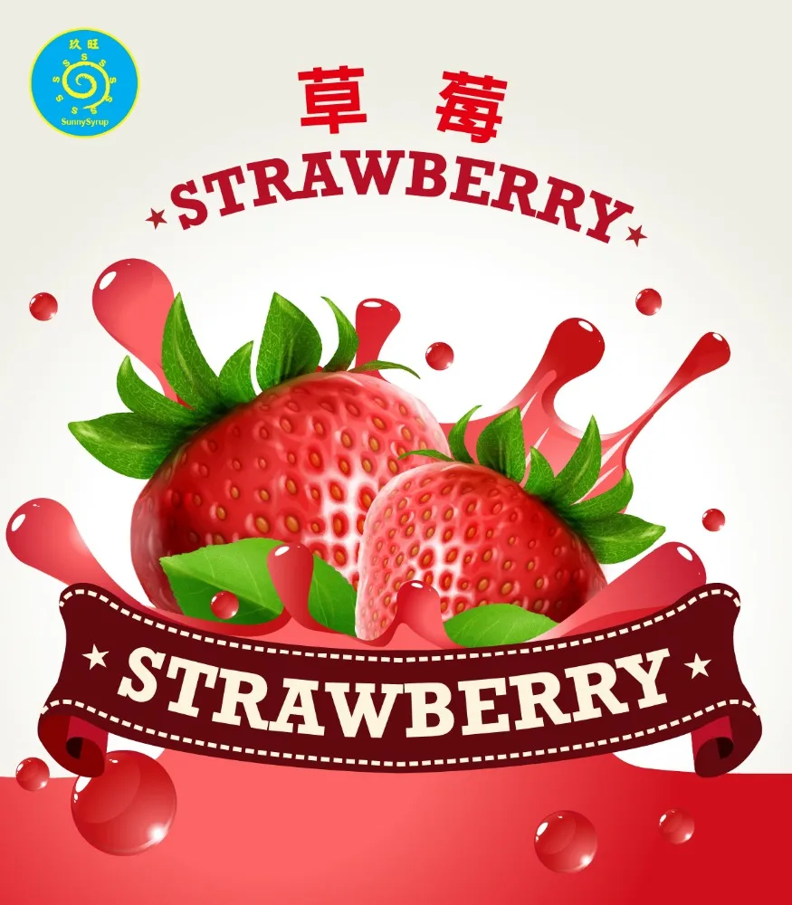 Strawberry milk powder