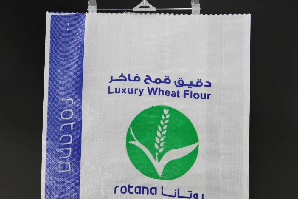 
Polypropylene pp flour packaging bag 25kg food grade luxury wheat flour bag sack 