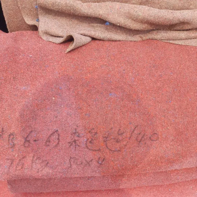 
Greenhouse felt and road felt produced directly by factory. The price is substantial and quantity is large 