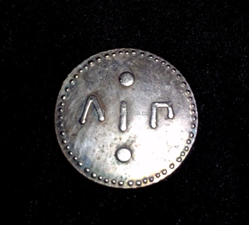 Low price of Greek coins with high quality fake ancient coins