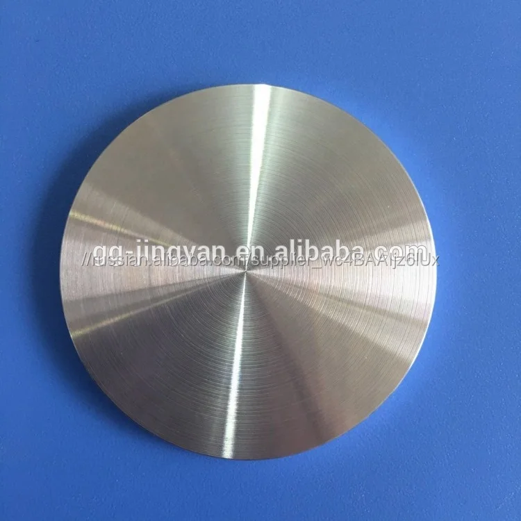 Заводская цена 5N чистый алюминий Al Гранулированная пудра шары напыление целевой для вакуумного покрытия