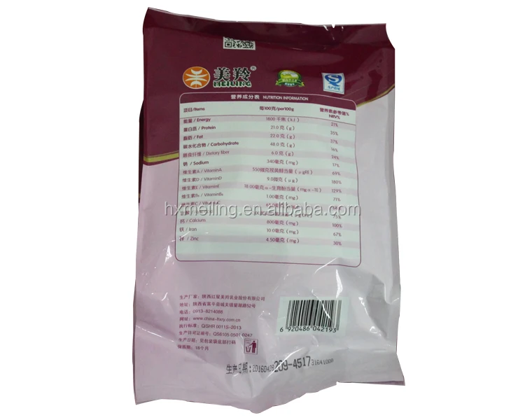 Meiling full cream goat milk powder for ladies  lady milk  400g