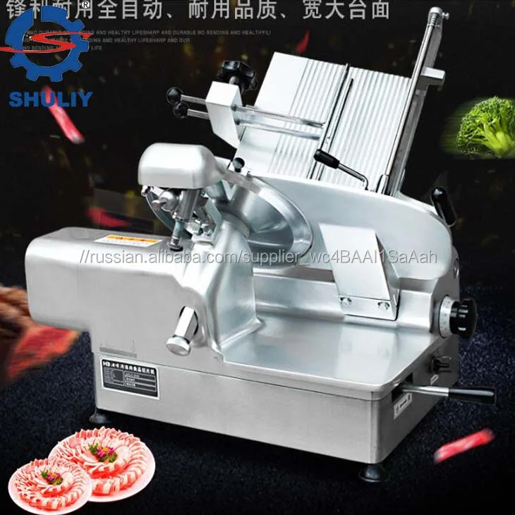 Fish cutting/shaving/cutting/tasting meat slicer machine