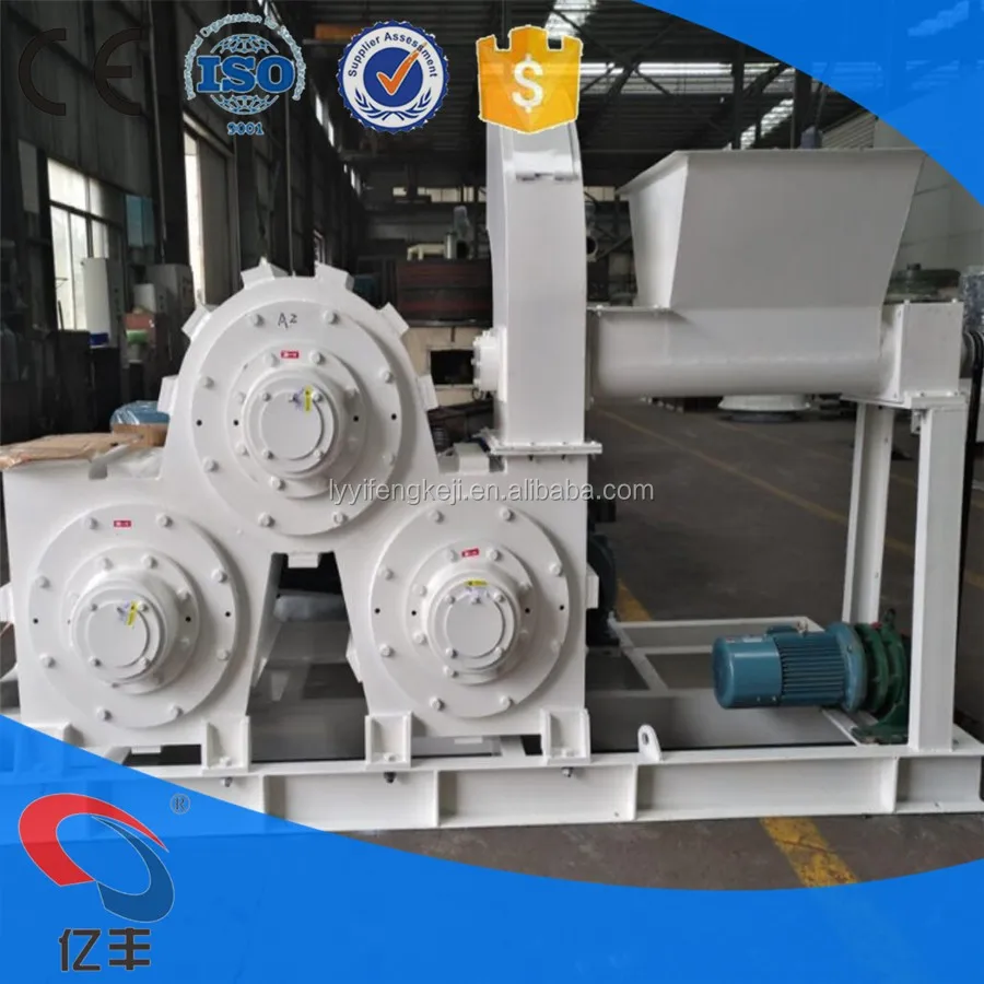 
Calcium carbonate powder modifying powder coating machine 