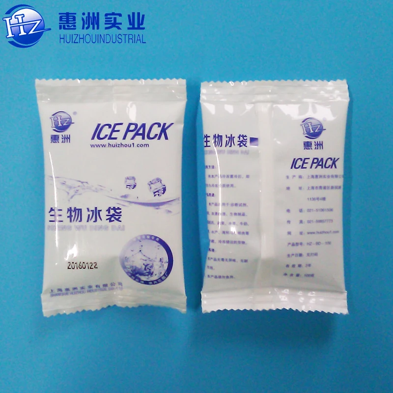 Gel Ice Bag Coolant Pouch Manufacturer cooler pack for bottle bear wine cooling in lunch bag package ice gel pack