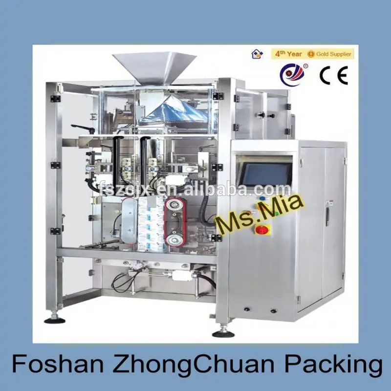 Semi-automatic washing powder packaging machine