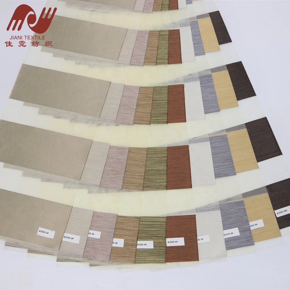 day and night venetian wood look blinds double layer window curtain zebra roller blinds