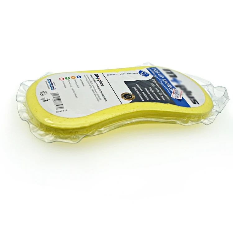 Compressed 8 Shape Car Polish Cleaning Sponge