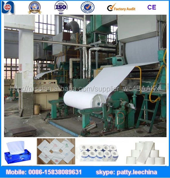 Туалетная бумага делая производственную линию с помощью макулатуры и древесной массы в качестве сырья