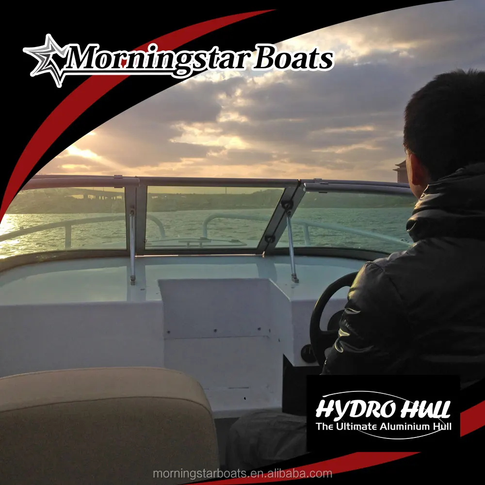 small aluminum fishing runabout boat hull