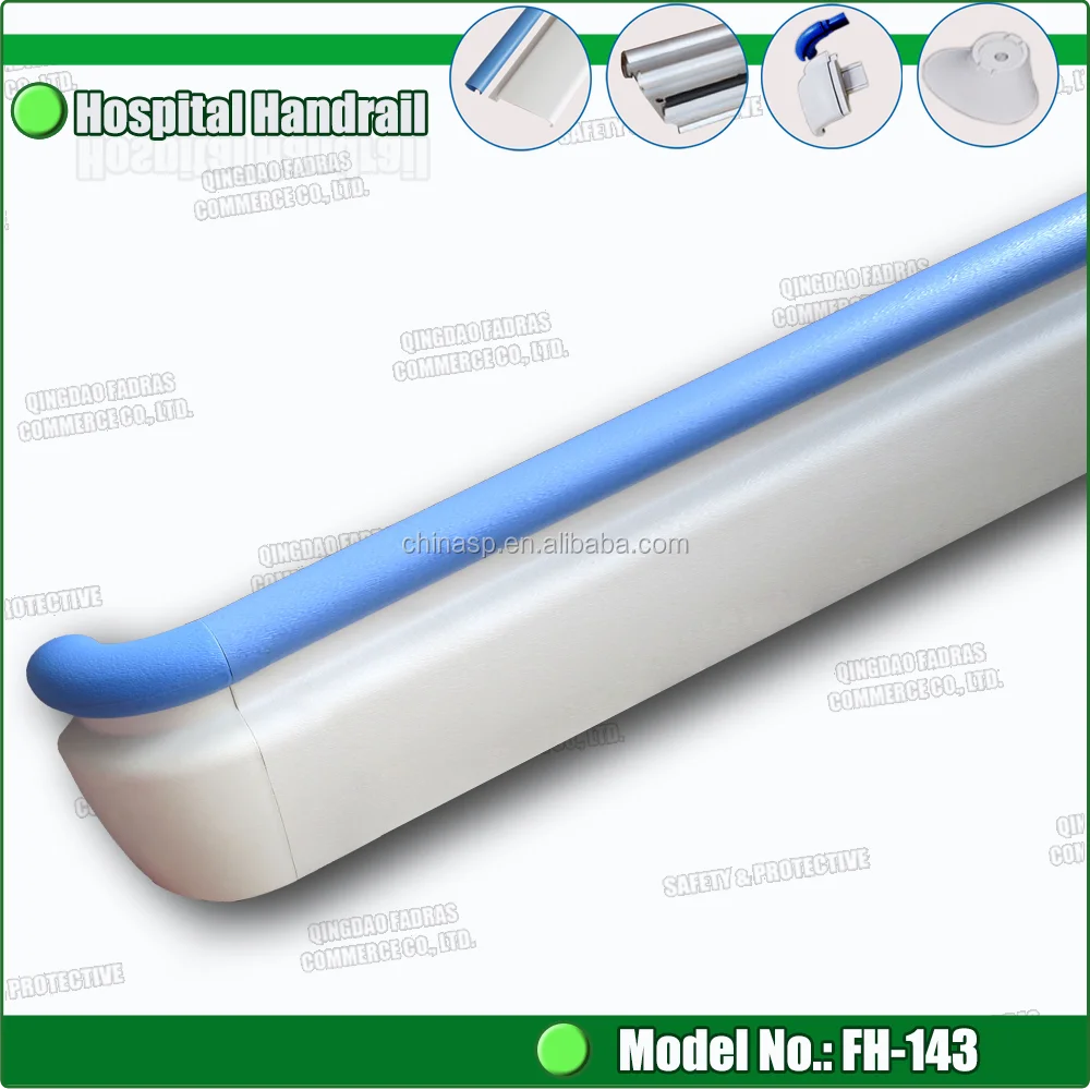 
Medical crashworthy PVC handrails 