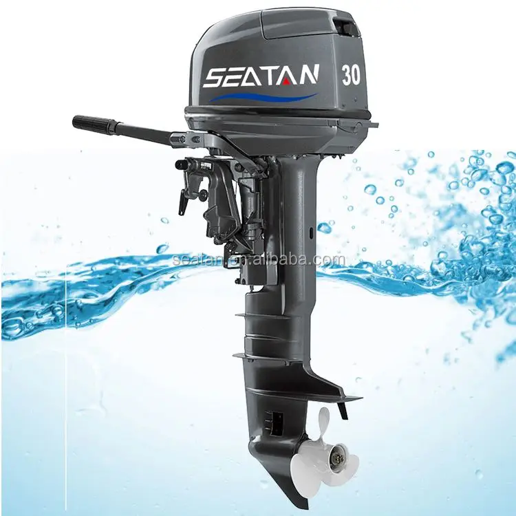 china small boat motors